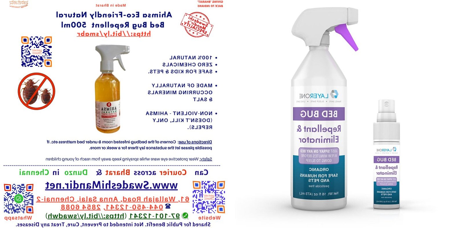bed bug repellent for skin Choosing the Right Bed Bug Skin Repellent